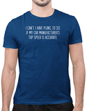 jdm shirts i cant i have plans top speed t shirt car shirts blue